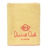 John Ritzenthaler Co 90200 dust Cloth, Yellow