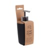 White Magic Eco Basics Soap Pump, Black
