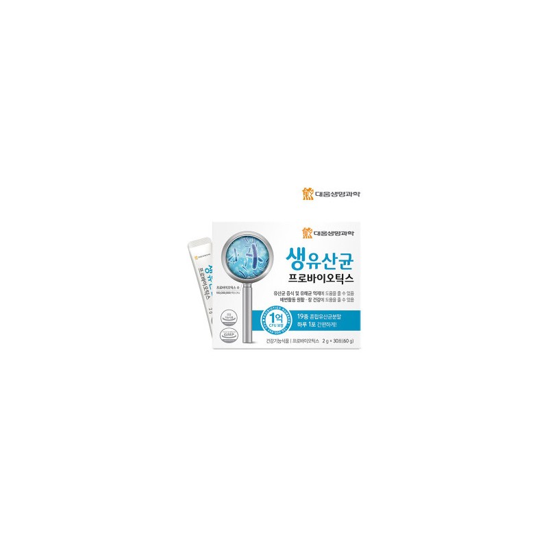 Daewoong Life Science Live Lactobacillus Probiotics 30 packs 10 boxes