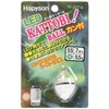 hapison perfect-fitting Skip Ball (with Chain) suro-sinkingu YF – 317 , green