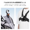 K&F Concept Insta360 Go Ultra Extended Protective Frame - Includes