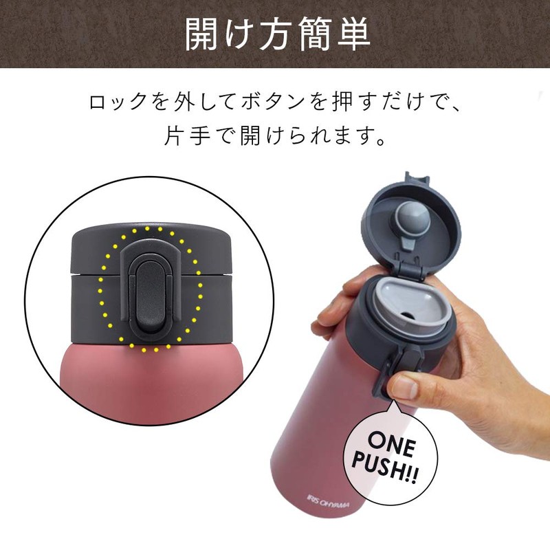 IRIS OHYAMA SB-O350M Water Bottle, 6 Hours Temperature Retention, Vacuum