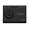Yupiteru DRY-ST1500c Drive Recorder, Equipped with Motion Detection Function (Optional