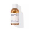 Schwanen Garten Antioxidant Treatment Essence | 50ml / 1.69 fl.oz
