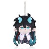 UTIEHD Honkai Star Rail Plush Key Ring, Cute 10 cm