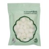 30pcs Face Cleaning Natural Silks Cocoons Blackhead Removal Exfoliating Silkworm