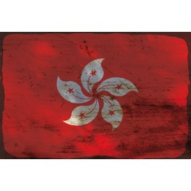 Ontrada Holzschild 12x18cm Hongkong Flag Hong Kong Rost Holz Schild