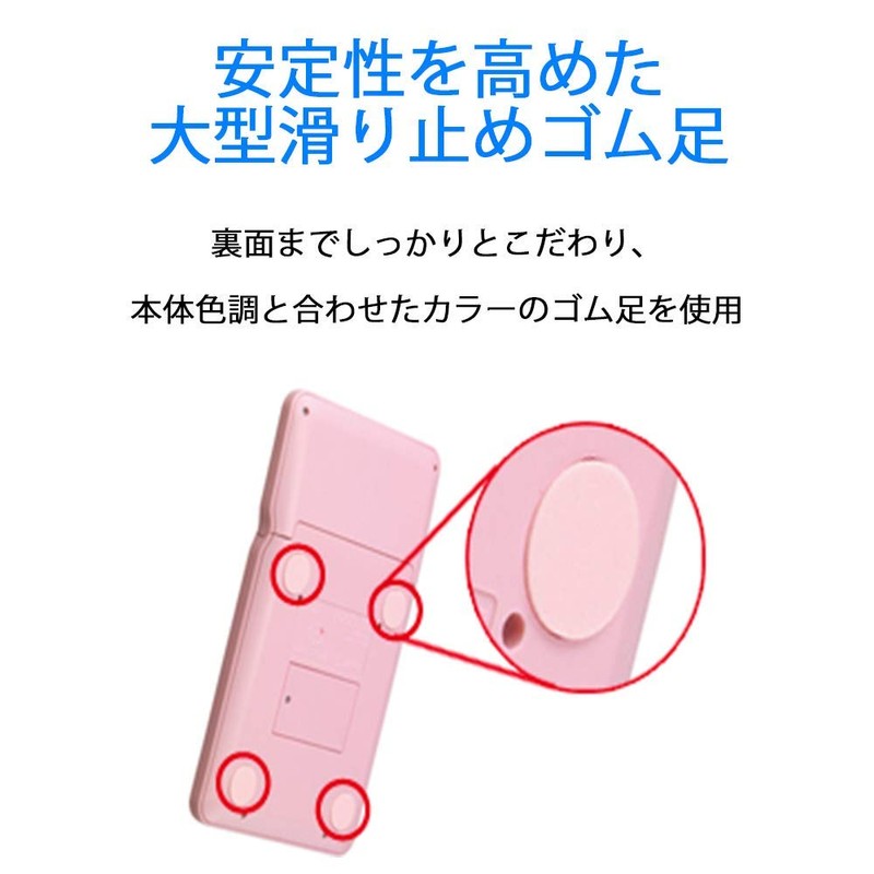 SHARP EL - VN - 82 Nice Size Model 50th