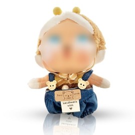 Bekleidung für 17cm Plüsch, Kuscheltier Kleidung Outfit nur Bekleidungs zubehör für 17cm Plush Pullover Hoodie Bekleidung DIY Kinder Geschenke