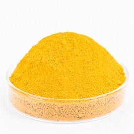 GOODTAKE Concrete Pigment, Yellow Iron Oxide Pigment Powder, Concrete Cement Dye Color Pigment for Pastel Tile Paint Concrete Cement Mortar Grout (Yellow, 4 oz)