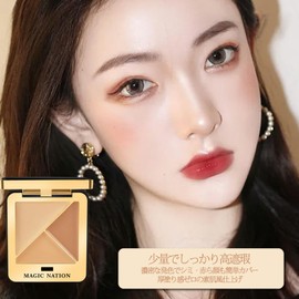 KIADZIE Concealer, Three Color Design, High Defects, Skin Tone Harmony, For Women, Makeup Correction Item (01 - Bright Colors)