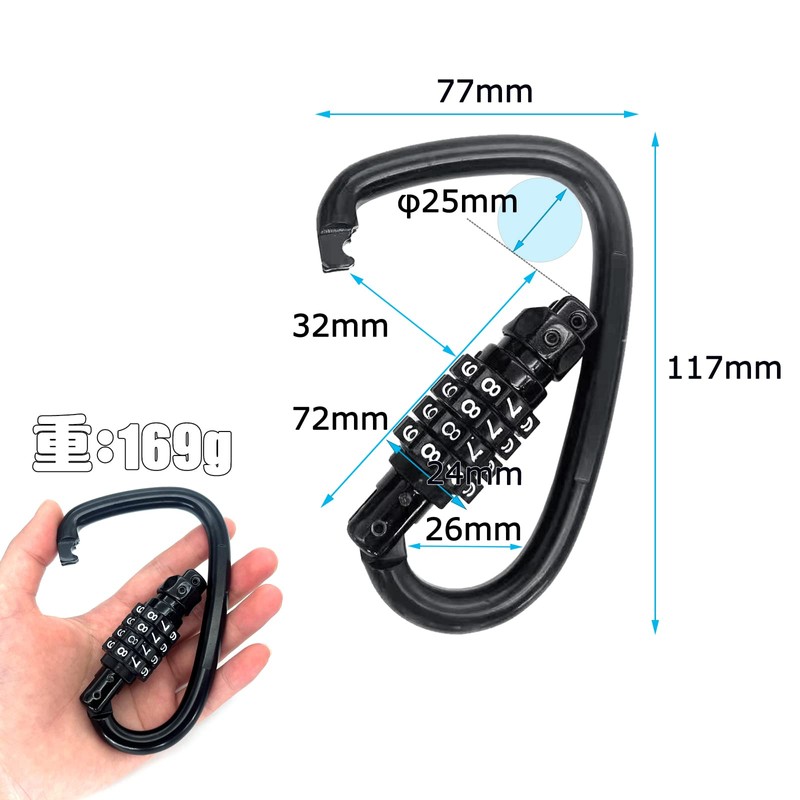 DOKEEP Carabiner Anti-Theft Heavy Duty Free-Setting D-Lock Dial Type Carabiner