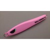 Bull Terrier 8.8 oz (250 g) Peach (Pink Glow)