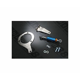 Autobahn88 Engine Torque Damper Kit, compatible with Mitsubishi Lancer EVO 4 5 6 CN9A CP9A 4G63