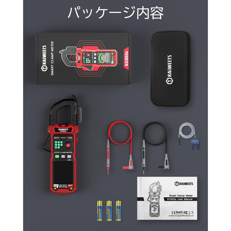 KAIWEETS Clamp Meter, 6000 Count, Smart Digital Multimeter, High Precision,