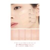 DAIQUE Air Blur Fit Cushion (21N Nude Beige)