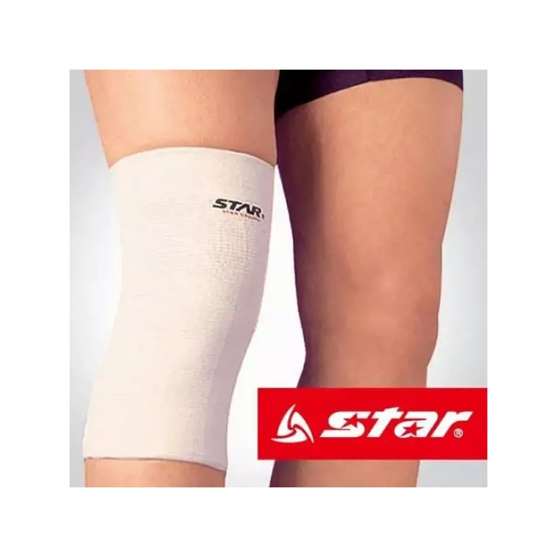 Gitabrand 스타310 백색기본 무릅밴드 무릎보호대 프리사 Star 310 White Basic