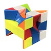 Cube Twist 3x3 Stickerelss Speed Cube Vivid Color Magic Puzzle