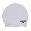 No-wrinkle Swim Cap (Silver)(8-709849086) / 노링클 수모 (실버)(8-709849086)