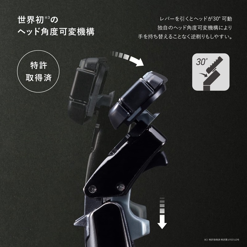 Kai AUGER Holder with 4 Replacement Blades