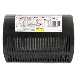 Refrigerator Deodorizer, Coconut Activated Carbon, 1 in Cold Room Up to 7.1 gal (300 L), Effective for 1 Year, 1.8 oz (50 g)