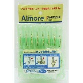 OE Armor Pinch 16 Pack, Green
