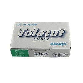 KOVAX Trekat Green Block (Box), Glued, 2.8 x 4.5 inches (70 x 114 mm), 8 Surface Cut, Particles Equivalent to No. 2000, 50 Pieces, 1 Box