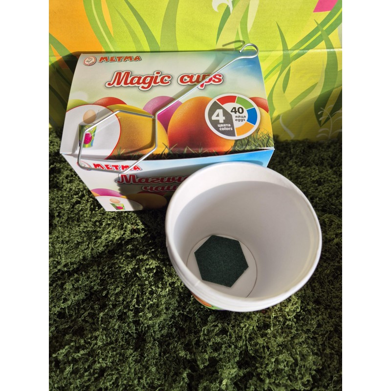 Metma Magic cups 4 cups with egg dye tampons –