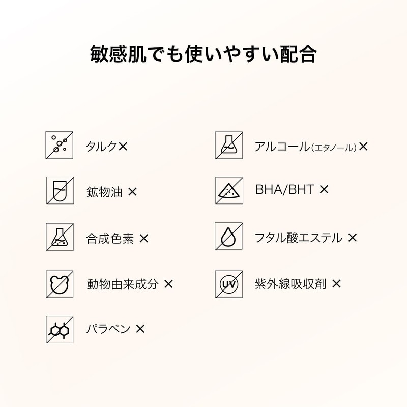 Perfect Diary Bio Face Essence Foundation (Long Wear) (B01, Yellow