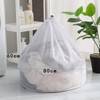 2 pcs Large Mesh Laundry Bag with Drawstring,23.6×35.4inch Washing Bag