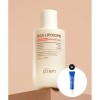 메이크프렘 수분보충 Makeprem 라이스 리포좀 판테놀 모이스처 토너 200ml Moisture
