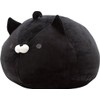 Koizumi Lifetex Co., Ltd. Welcome Sonoda-kun Marumochi Special Cushion Kurobe-kun