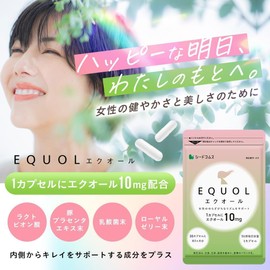 Seed Coms Equol, 1 tablet, 10mg, high concentration, women's fluctuation support, 30-day supply × 3 bags, supplement, S-Equol, soy isoflavone, lactobionic acid, GMP certified factory, manufactured