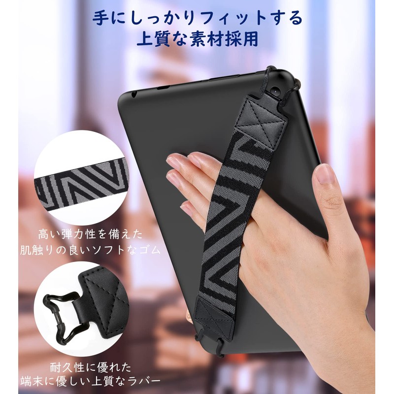 Tablet Hand, MoKo 2 Pack Tablet Strap, Tablet Rubber Band,