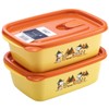 Iwasaki Industry Snoopy Storage Container with Flap 940 (Set of