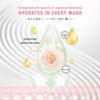 Walch [TWIN PACK] KHO Spa Body Wash Rose and Sakura