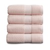 NY Loft 100% Cotton Bath Towel 4 Pack | Super