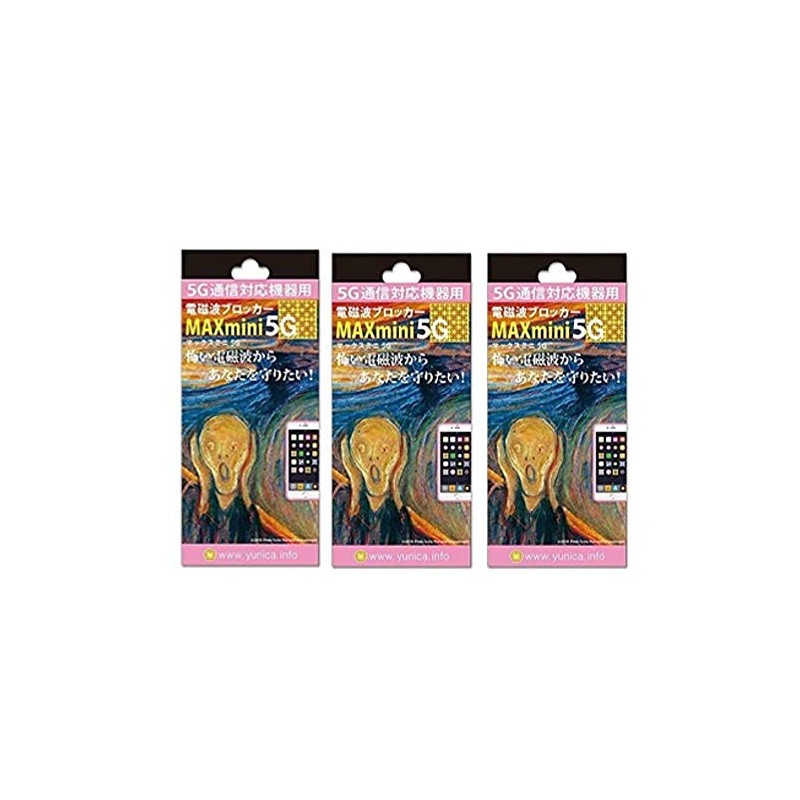 Electromagnetic Wave Blocker, MAXmini5G, Max Mini 5G, Set of 3