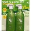 TS Scalp Shampoo 500g x 2 / TS 스칼프샴푸 500g