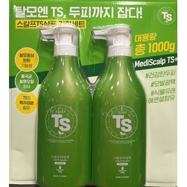 TS Scalp Shampoo 500g x 2 / TS 스칼프샴푸 500g x 2개