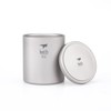 Keith titanium cup with double layers and lid Ti3302