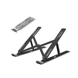 Laptop Aluminum Alloy Stand, Improved PC Stand, Foldable, Laptop Stand, PC Stand, Portable, 6 Levels of Height Adjustable, Anti-Slip, Improves Posture, Lightweight, MacBook, Laptop, i-Pads, Tablets