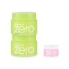 VANILA.CO 바닐라코 클린 잇 제로 인리칭 버터 클렌징 밤 100ml 2개 SET (증정 : 오리지널밤 25ml) Vanilkco Clean It Zero Inriching Butter Cleansing Balm 100ml 2pc Set (Free Gift: Original Balm 25ml)