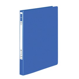Kokuyo Lever File hook-eze B5 120 Sheets Accommodate Blue Flat – u331b