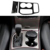 crosselec Carbon Fiber Center Console Gear Shift Panel Cup Holder