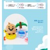 Solomon Shoji BT21 Minini Neck Cooler (A) (Partan) NECK COOLER
