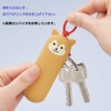 Lihit Lab Key Case Slim Shiba Inu A7785-2