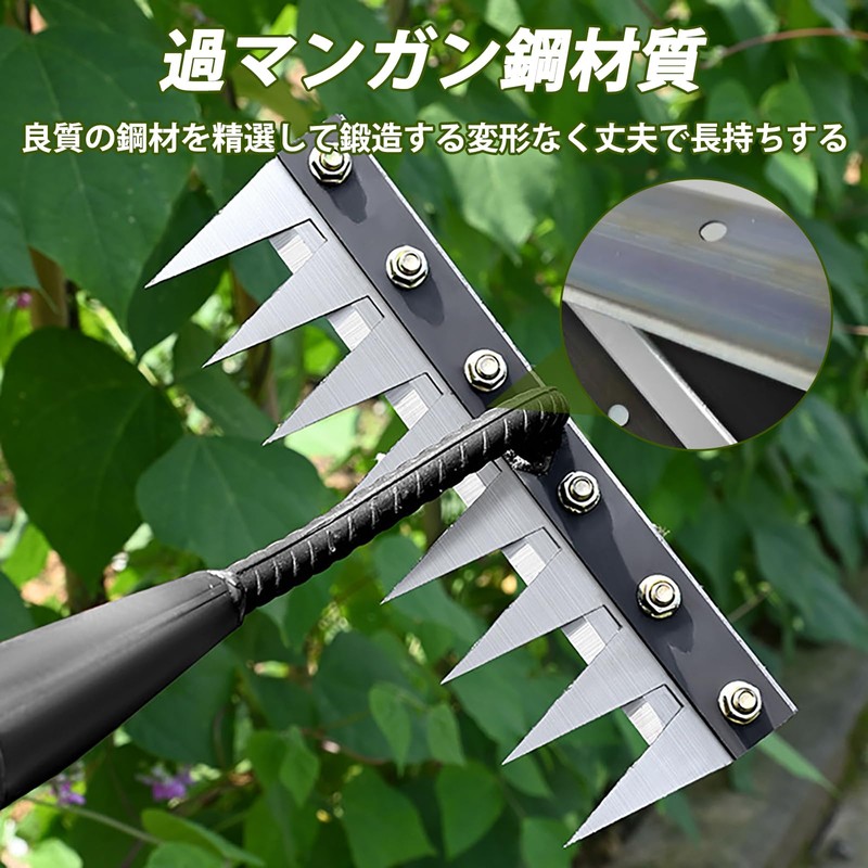 Weeding Tool, 5 Claws, Multi-functional, Lightweight, Durable, Easy to Use,