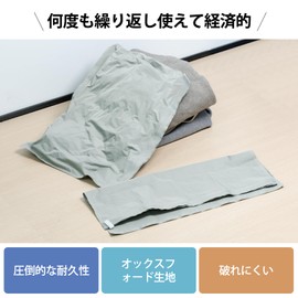 Umimile Compression Bag, Clothing, Comforter, Oxford Cloth, Durable, No Vacuum Needed, Comforter Compression Bag, Clothes Compression Bag, Valve Type, Vacuum Compression Storage Bag, Closet Storage,