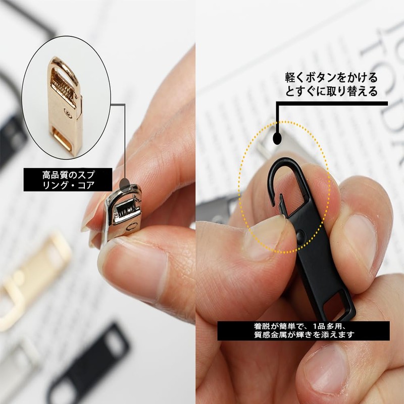 TUDOUZZZ Zipper, Pull, Zipper, Repair, Chuck, Zipper Tab, Zipper Pull,
